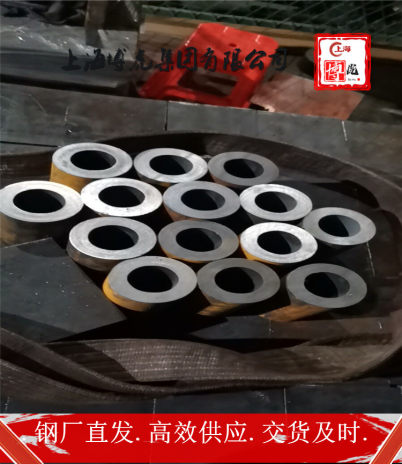 CuZn40Pb3板材材料##上海博虎特钢180.0199.2776