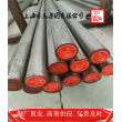 1.4957焊接钢管##上海博虎特钢180.0199.2776