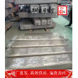 07Cr15Ni7Mo2Al焊接圆钢管##上海博虎特钢180.0199.2776
