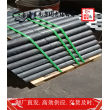 CuAl5As焊接奥氏体钢管##上海博虎特钢180.0199.2776