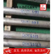 上海博虎特鋼4290中厚板——4290中厚板貨源充足
