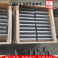 上海博虎特鋼S31708鋼材料——S31708鋼材料貨源充足