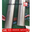 17CrMoV0焊接奥氏体钢管##上海博虎特钢180.0199.2776