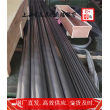 上海博虎特鋼1.4016擠壓棒料——1.4016擠壓棒料貨源充足