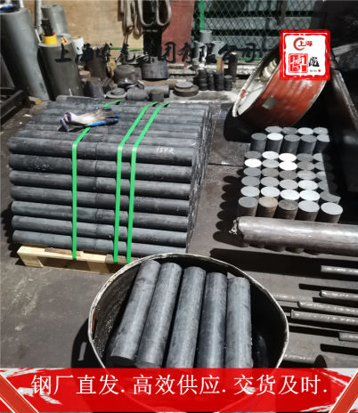 S41600焊接奥氏体钢管##上海博虎特钢180.0199.2776