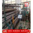 上海博虎特鋼725ln薄板切割——725ln薄板切割貨源充足