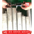 上海博虎特鋼3N435不銹鋼開平板——3N435不銹鋼開平板貨源充足