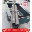 上海博虎特鋼KOVAR耐熱鋼棒——KOVAR耐熱鋼棒貨源充足
