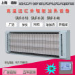 高温辐射加热器 道赫SRJF-X-10 壁挂取暖器
