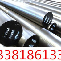 温州KΠ245-C棒材、锻环价格实惠