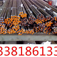 台州KП450-C热轧棒、钢锭价格实惠