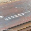Q390D鋼板~~￥nm450耐磨板廠￥~~q420b鋼板提供ce認證全資料