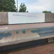 S235JR鋼板 #HG785XYD鋼板 #%￥切割
