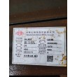 湘西型材厂家地址AIFORM900钢板Q345QE槽钢