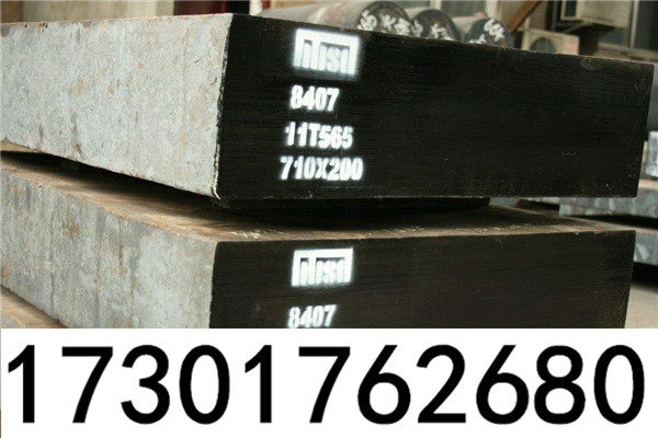 江苏KΠ245-C圆棒、钢板光谱验货
