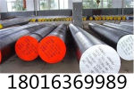 上海52100钢大厂材料