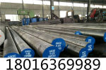上海WNr1.4529大厂材料