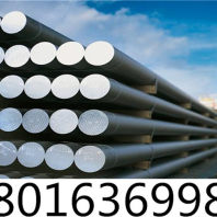 上海高速钢w18cr4v大厂材料