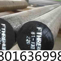 上海HAYNES 188 alloy正宗原厂料
