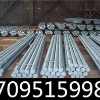 上海sus440c模具钢现货