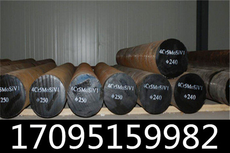 上海Incoloy alloys 945X现货销量好