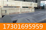 1Cr21Ni5Ti厂家~上海焊管发货