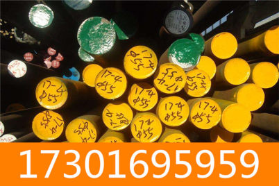 t8a碳素工具钢厂家~上海大规格发货