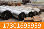 S15500厂家~上海钢管发货