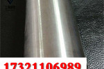 江苏K4002冷轧钢板质优价美