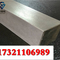 上海X8CrMnNi8-9焊管材质