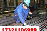 上海32crmov12-28研磨棒材质