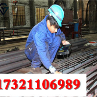 上海2Cr113Mn9Ni4焊管质优价美