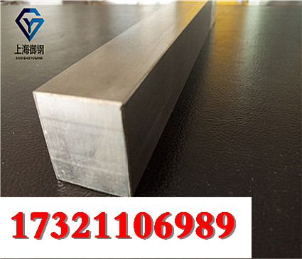 上海X2CrNiMo17-12-2硬度材质