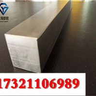 上海5Cr4W5Mo2V酸洗板材质