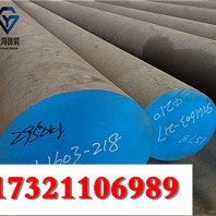 上海1045钢棒材质优价美