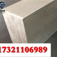 浙江SA638 Gr.660钢板质优价美