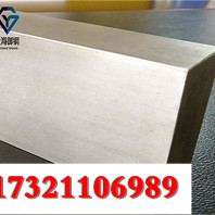 上海a1钢精加工质优价美