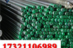 上海轴承钢52100热轧线材材质