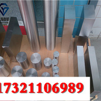 上海45CRMOV7热轧线材质优价美