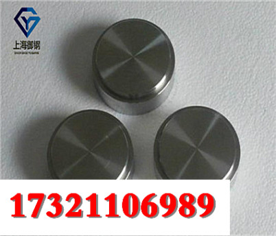 上海Z2CND19.15冷拉圆材质