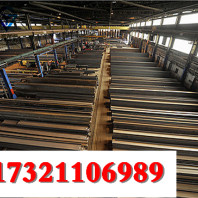 上海16NiCrMo165钢料材质