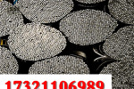 上海Incoloy alloys 945加工质优价美