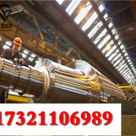 上海1330钢大规格质优价美