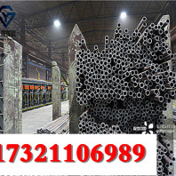 上海alloy 601热轧扁钢质优价美
