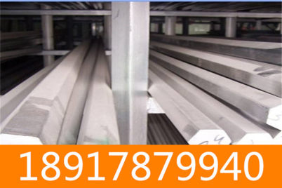温州409l钢板材质可检验