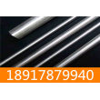 SMnC443HU鋼棒材質質量穩定
