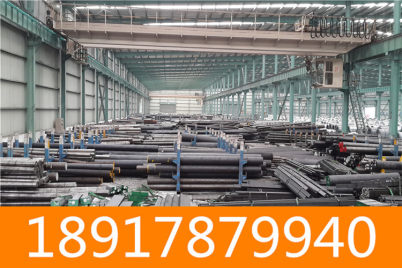 杭州sncm439钢材质可检验