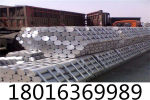 上海进口1.2344模具钢千吨入库