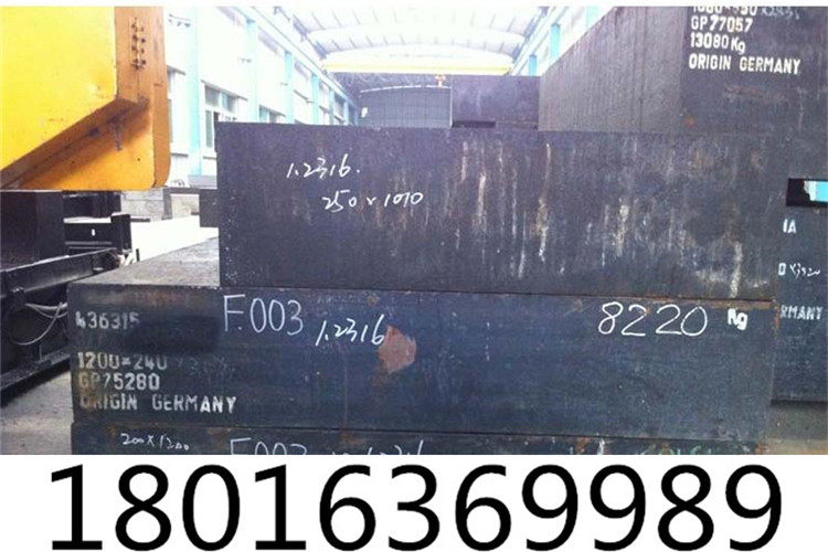 上海SB574 Alloy N06022百吨待入库
