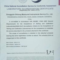 杭州出具CNAS检测报告校准计量器具不考虑什么因素?